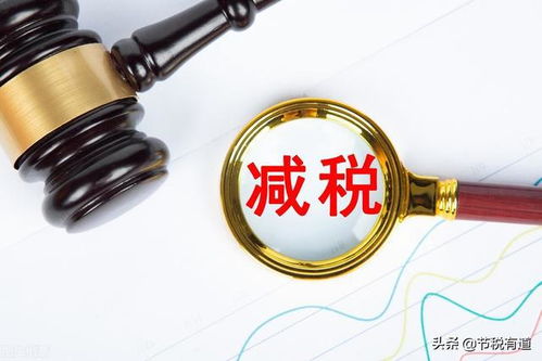 建筑業老板沸騰了！缺進項問題終得解，稅負低至3%承接總公司業務